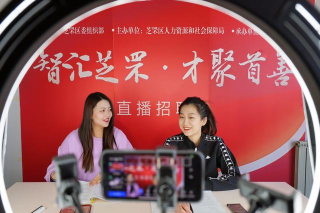 @高校毕业生，这份就业创业政策大礼包请收好
