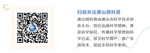 家庭清洁消毒要点，一文看懂！