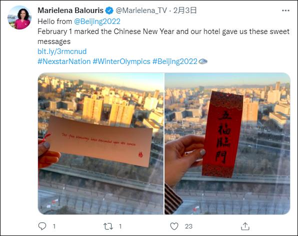 赴华冬奥记者发现“中国真清零了”，《纽约时报》播客节目主持人震惊