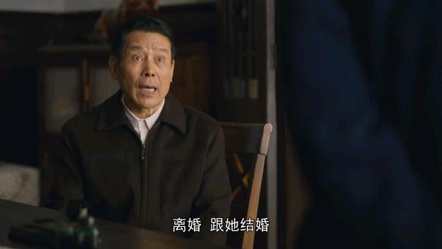 马少骅精彩诠释《人世间》里最难演活的一个“人物”：与他人妻子纠缠不清的盛长顺，揭开了郝省长的真面目