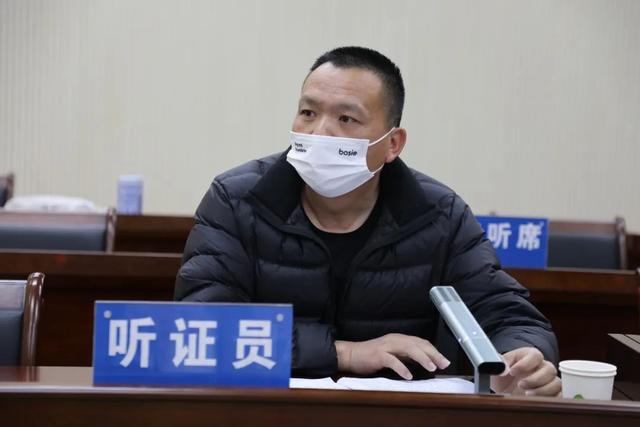 公开听证 让检察权在阳光下运行