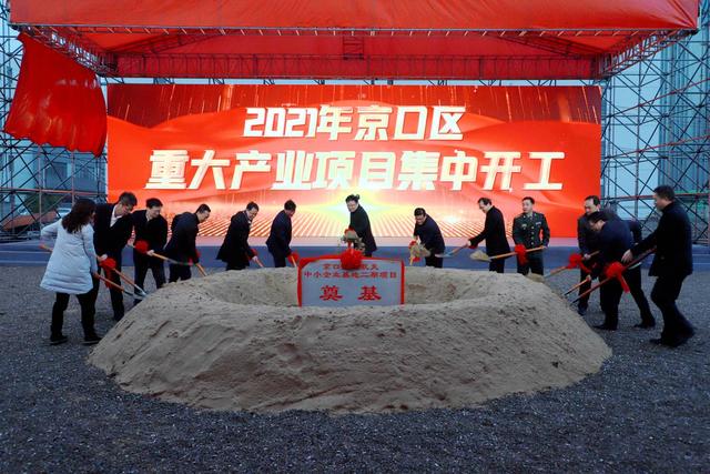 鼎盛重工制砂机