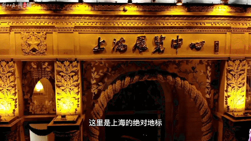 上海酒店工程展2018