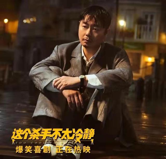 白痴天才