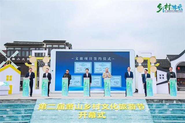 萧山工程展
