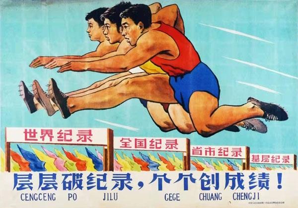 泉州达锋机械展