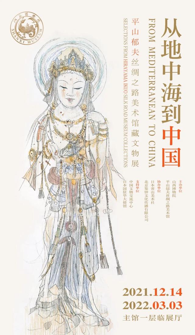 苏州机械展设计多少钱