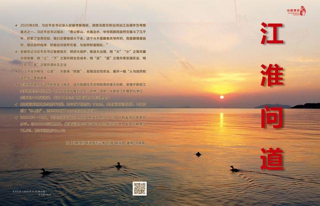 滁州洗砂回收机