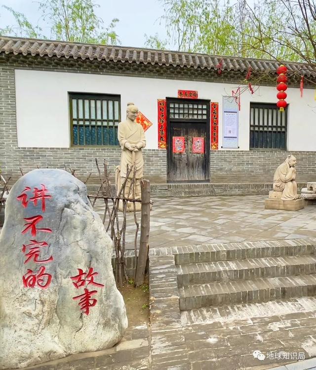山西大槐树传说，究竟是什么？