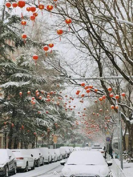 大雪飘飘打一成语