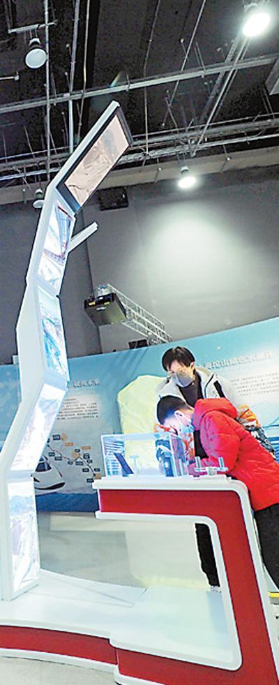 参观机械展后心得报告