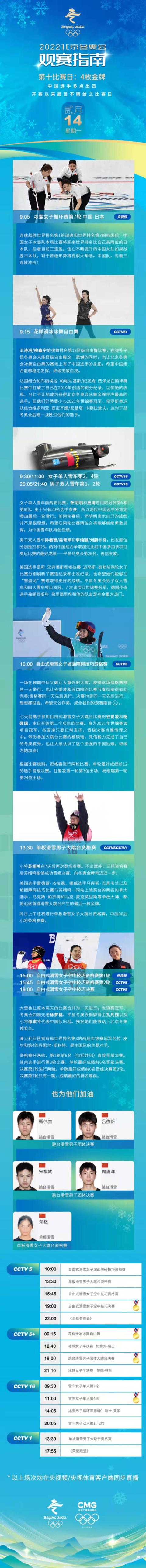 辽宁制砂机转让