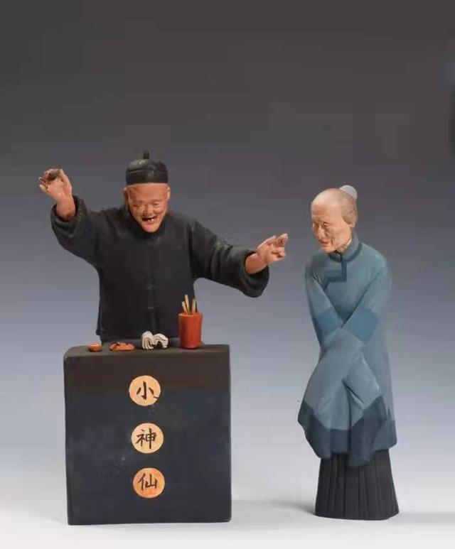 上海海展广告工程公司