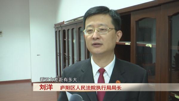 买了一套法拍房，原房主表示不加6万不搬东西……