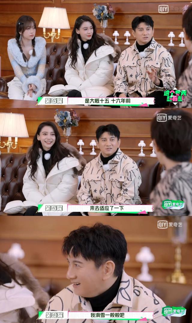 吴奇隆脸太小（吴奇隆夫妇向上海捐物资）