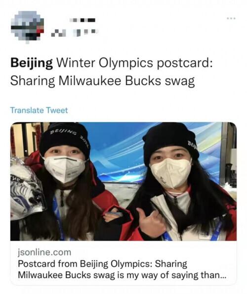 临走前，美国运动员又哭了……这次冬奥会，很多外国运动员被中国折服