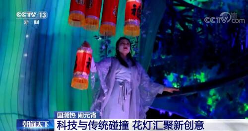 辽宁工程灯光展联系电话