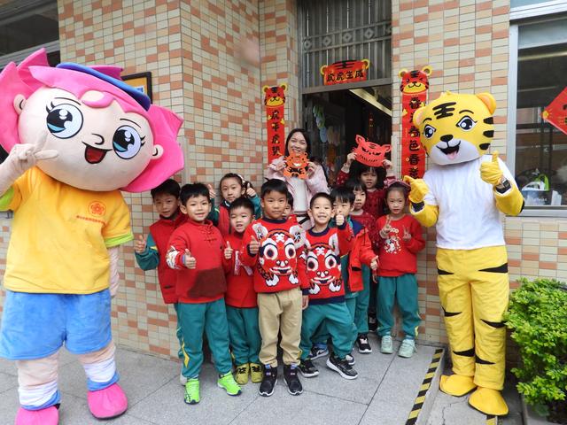 同济小学校长麦华丽：虎跃启新程  童心向未来