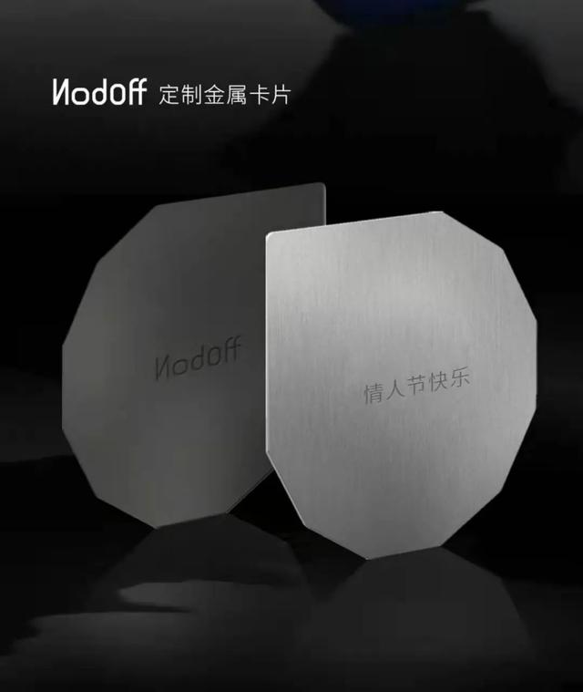 这个情人节，你有一份爱的礼物清单请查收
