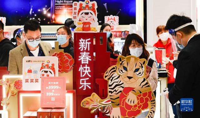 “中国特色社会主义道路越走越宽广”——“十个明确”彰显马克思主义中国化新飞跃述评之二