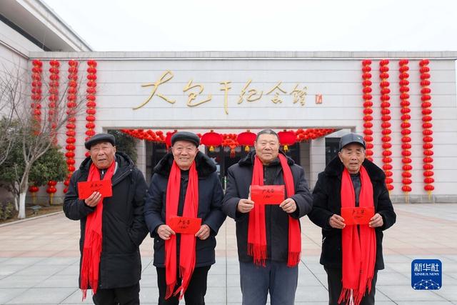 “中国特色社会主义道路越走越宽广”——“十个明确”彰显马克思主义中国化新飞跃述评之二