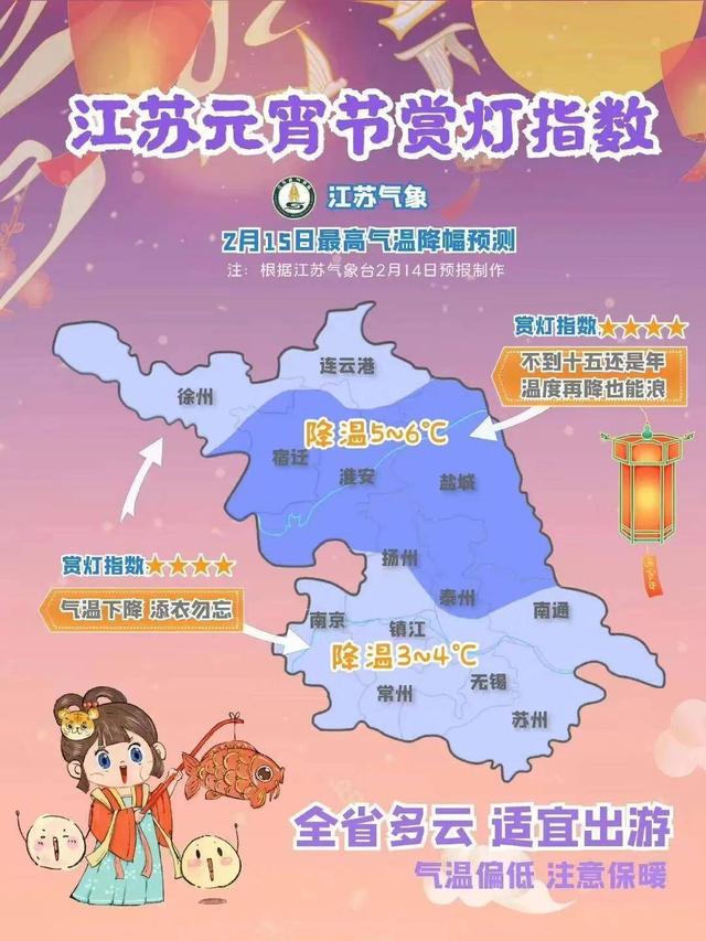 贵州工程灯光展批发