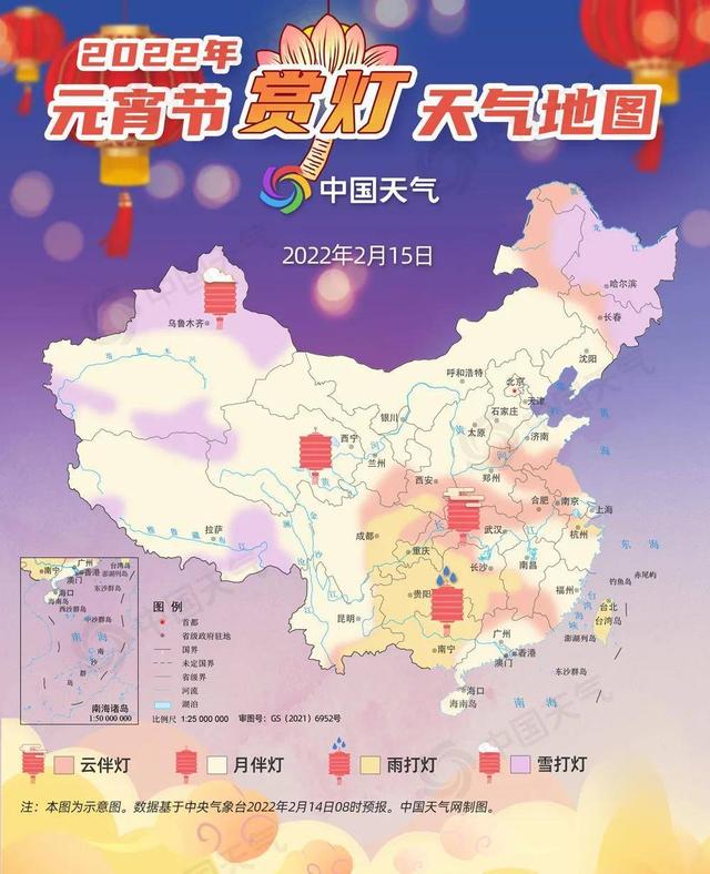贵州工程灯光展批发
