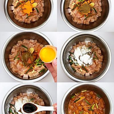 鸡肉串