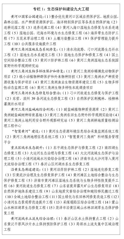 关于杭州洗砂机报价的信息