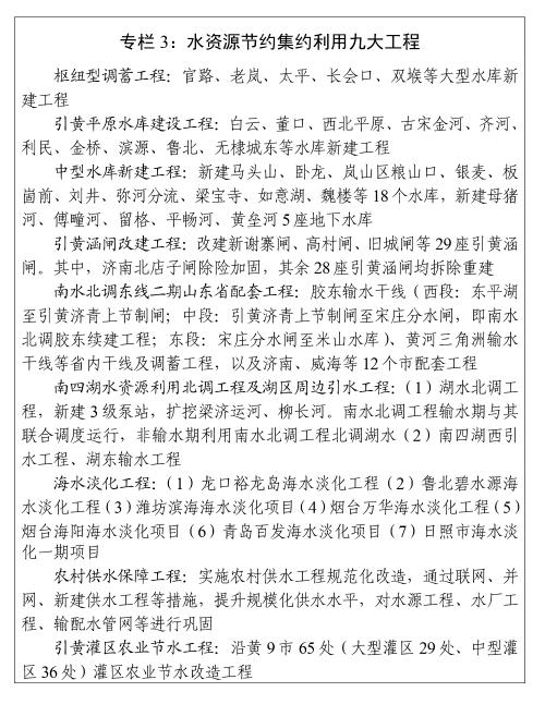 58同城出售洗砂机