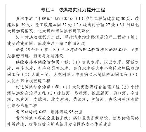 杭州洗砂机报价