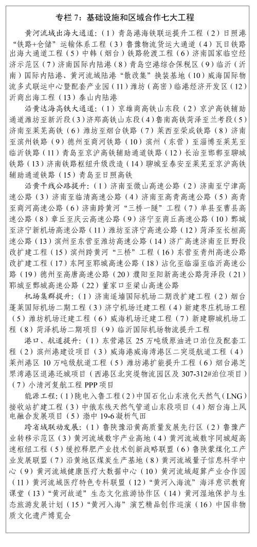 58同城出售洗砂机