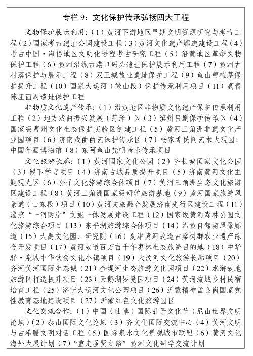 58同城出售洗砂机