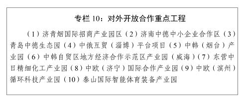 58同城出售洗砂机
