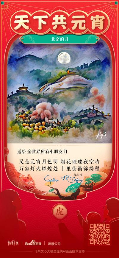 展鹏工程公司
