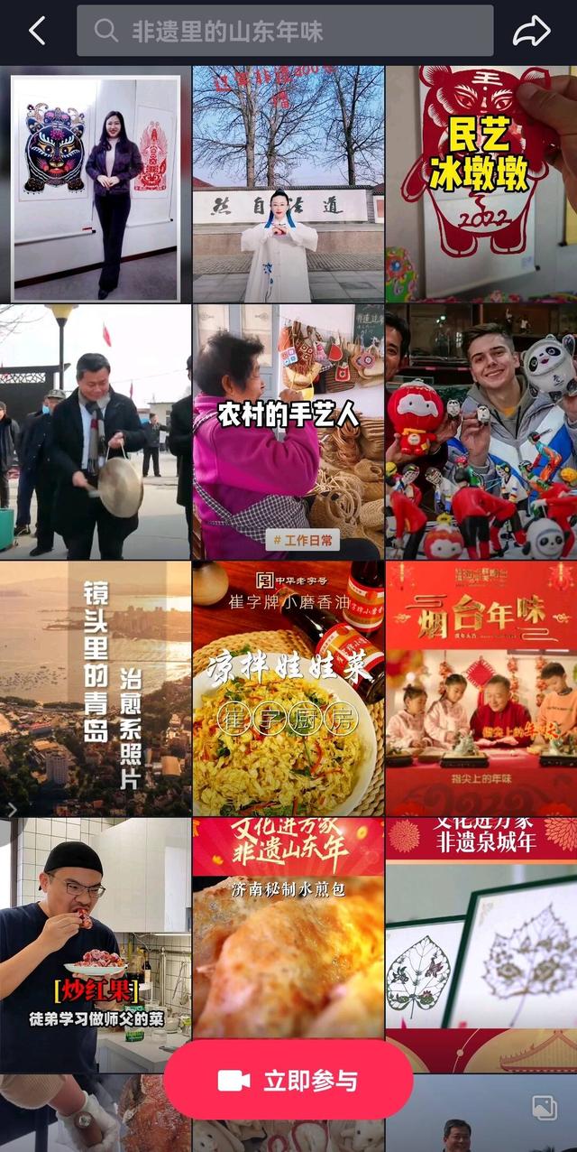 莱芜制砂机生产厂家