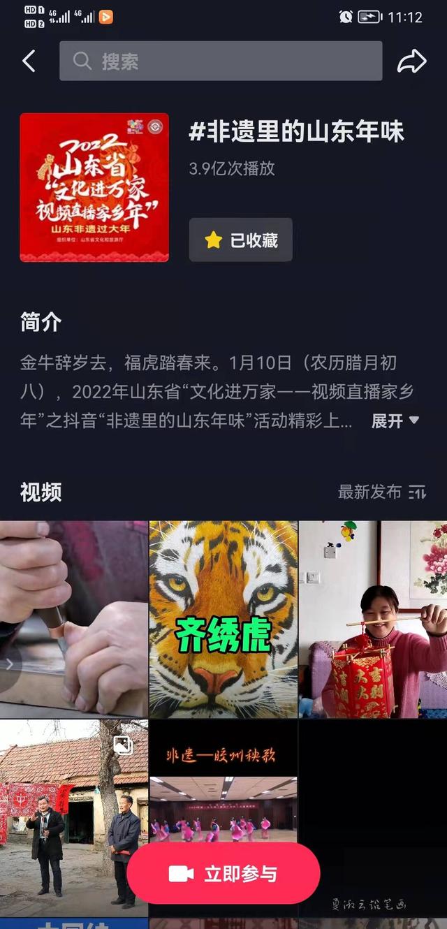 青岛市冲击式制砂机价钱