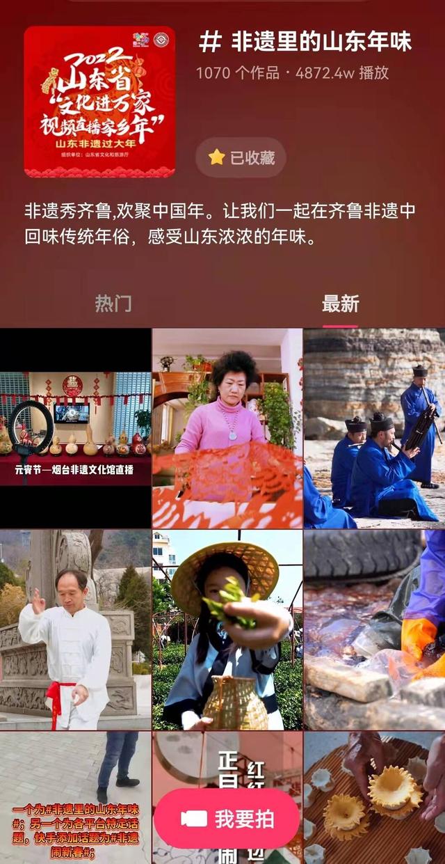 莱芜制砂机生产厂家