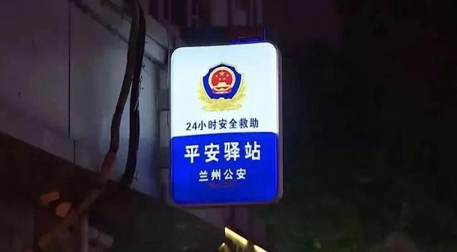 甘肃移动水洗破碎制砂机厂家