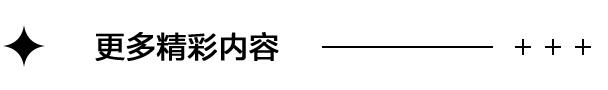 计划削减20%！苹果iPhone SE 3市场需求疲惫
