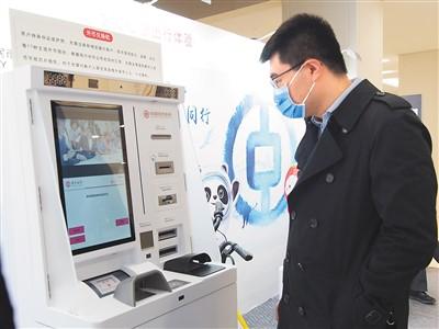 四类设备机械展是由哪几类