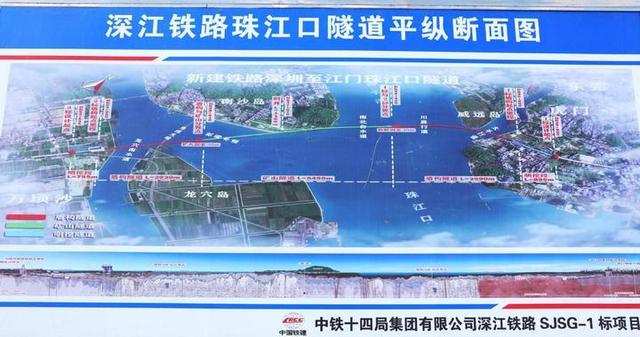 河南展砾拆迁工程公司