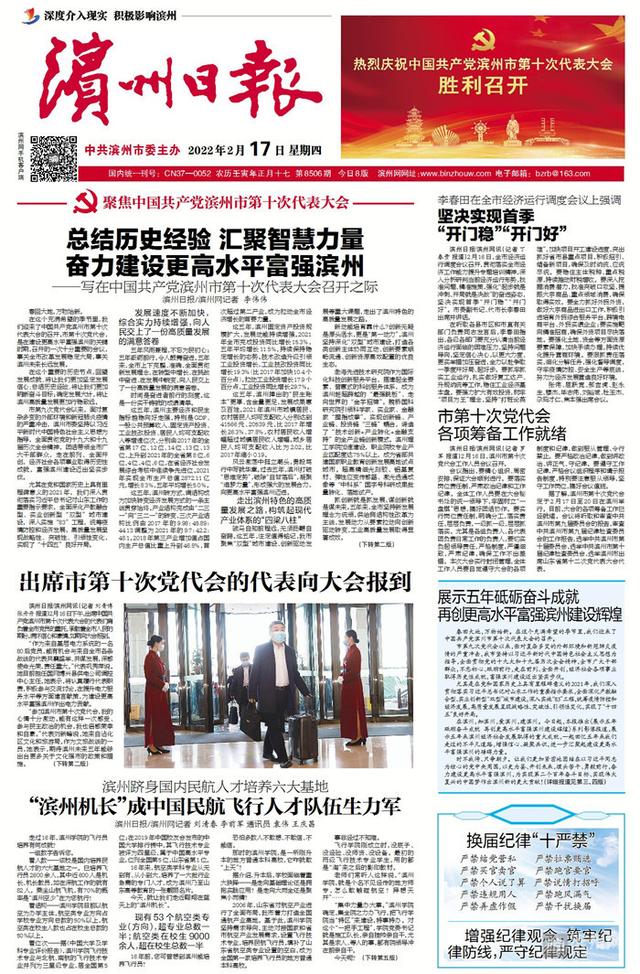 滨州冲击式制砂机价位