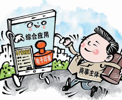 云办公高效便捷受欢迎