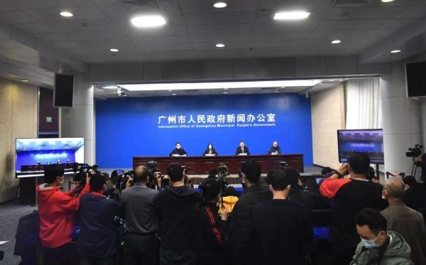 广州展筑膜结构工程有