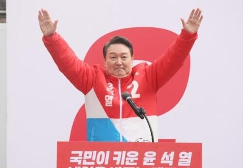 韩国新总统尹锡悦祝朴槿惠早日康复 曾将朴槿惠拘捕入狱 全球新闻风头榜 第2张
