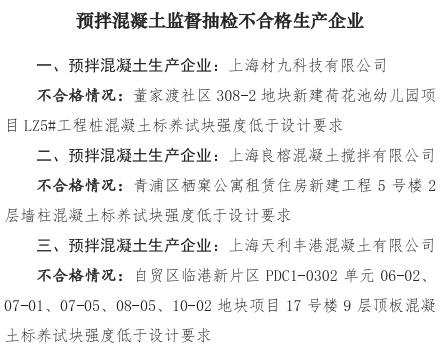 湖南众建制砂机