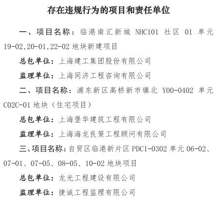 湖南众建制砂机