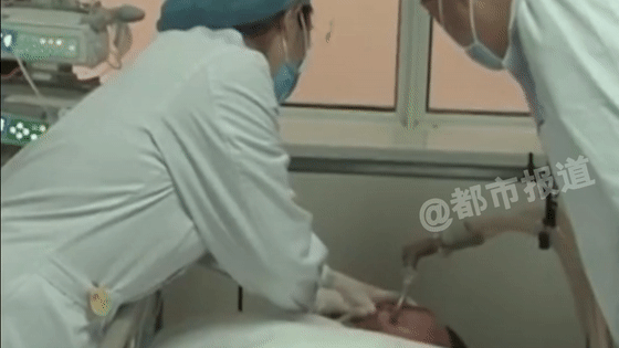 紧急寻人！男子5分钟干完一瓶白酒，昏迷抢救！认识他家人的速联系