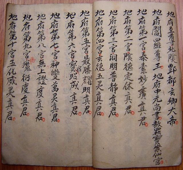 包含浙江移动洗砂机排名的词条